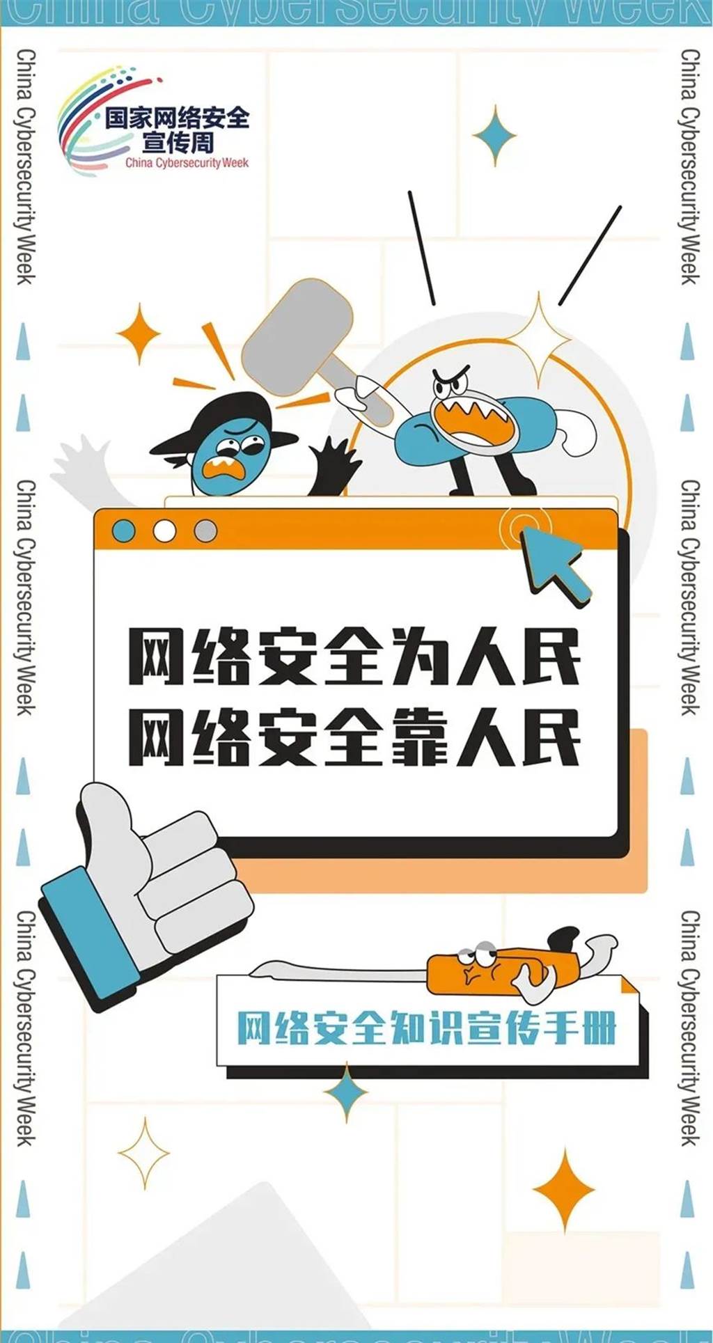 https://mmbiz.qpic.cn/mmbiz_jpg/lc1S9TibNq8icDj3T2L719p4hIs62ZQrmfPPzLWLu7sNZb3d8AcyJGx3jxHsL22d73LZPibntaSLL642yQicaCULww/640?wx_fmt=jpeg https://mmbiz.qpic.cn/mmbiz_jpg/lc1S9TibNq8icDj3T2L719p4hIs62ZQrmfPPzLWLu7sNZb3d8AcyJGx3jxHsL22d73LZPibntaSLL642yQicaCULww/640?wx_fmt=jpeg