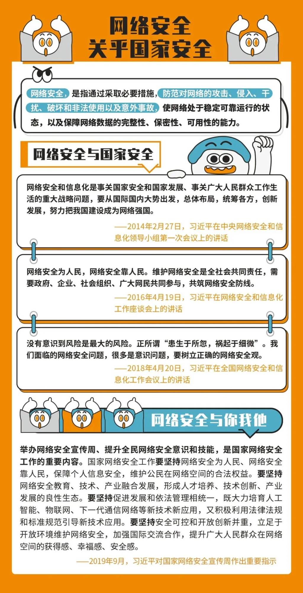 https://mmbiz.qpic.cn/mmbiz_jpg/lc1S9TibNq8icDj3T2L719p4hIs62ZQrmfic1NnW8r9iafocDYjFSw3yBbwIJ5FGGs0dMbRHyEvll6upCDWCEL6J6w/640?wx_fmt=jpeg https://mmbiz.qpic.cn/mmbiz_jpg/lc1S9TibNq8icDj3T2L719p4hIs62ZQrmfic1NnW8r9iafocDYjFSw3yBbwIJ5FGGs0dMbRHyEvll6upCDWCEL6J6w/640?wx_fmt=jpeg