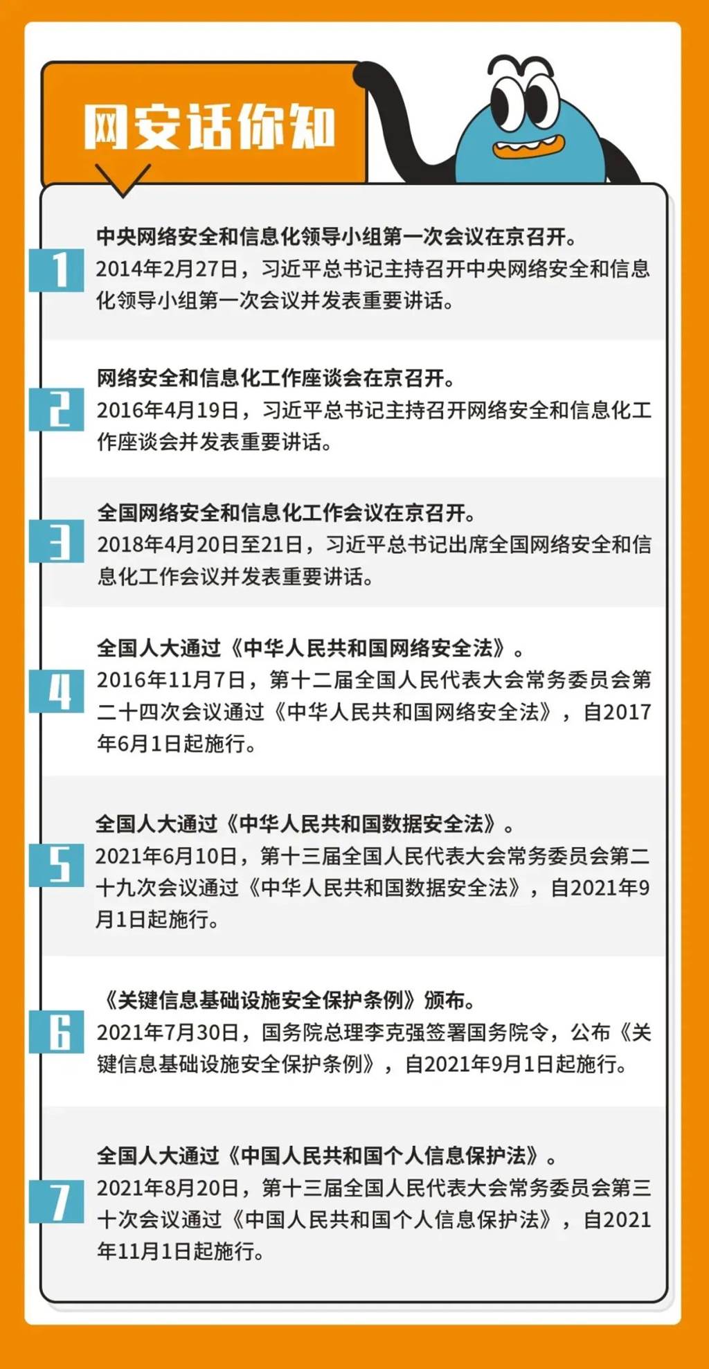 https://mmbiz.qpic.cn/mmbiz_jpg/lc1S9TibNq8icDj3T2L719p4hIs62ZQrmfMlAgHu8xRFicH63SoicriaRV9QEyZkMqe2handKTFu8018VdOSRoL8jcQ/640?wx_fmt=jpeg https://mmbiz.qpic.cn/mmbiz_jpg/lc1S9TibNq8icDj3T2L719p4hIs62ZQrmfMlAgHu8xRFicH63SoicriaRV9QEyZkMqe2handKTFu8018VdOSRoL8jcQ/640?wx_fmt=jpeg