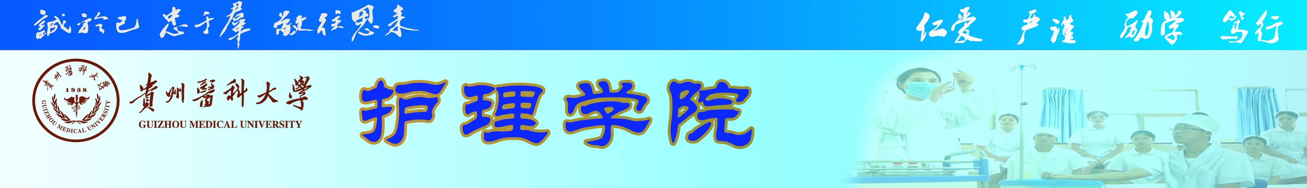 beat365在线唯一官网